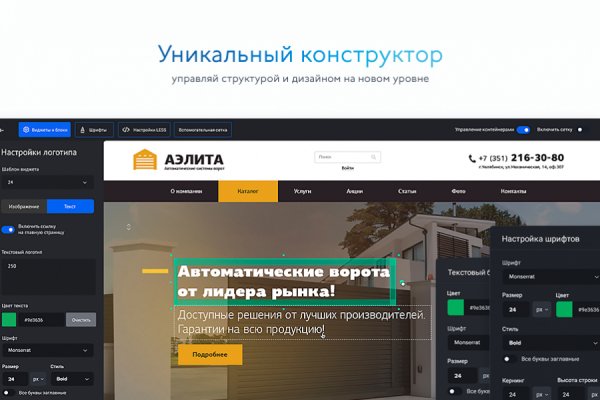 Мега даркнет 2krnm net