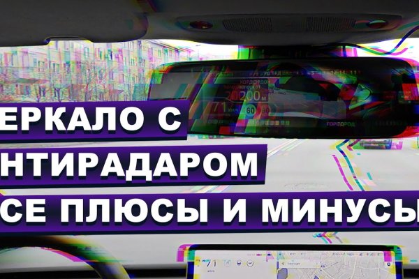 Mega darknet market ссылка